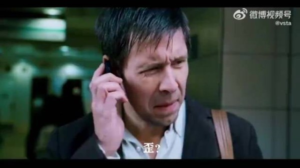 顶级特工教你如何摆脱追踪，这一套操作简直