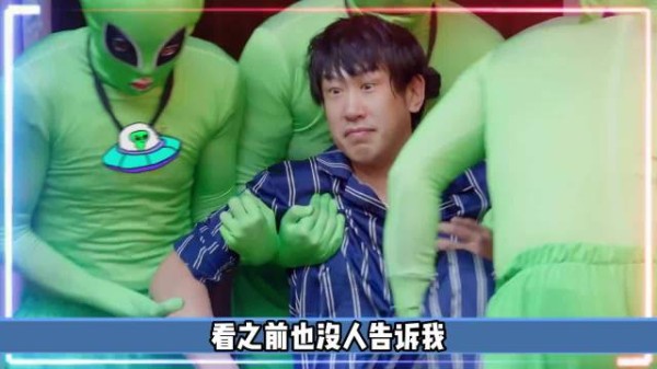 黄子韬于洋互动引热议，尺度大被调侃