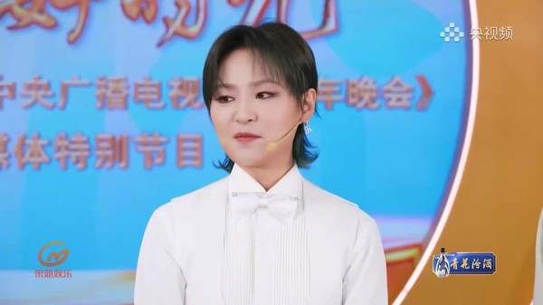 周笔畅央视跨年晚会献唱无悔当下