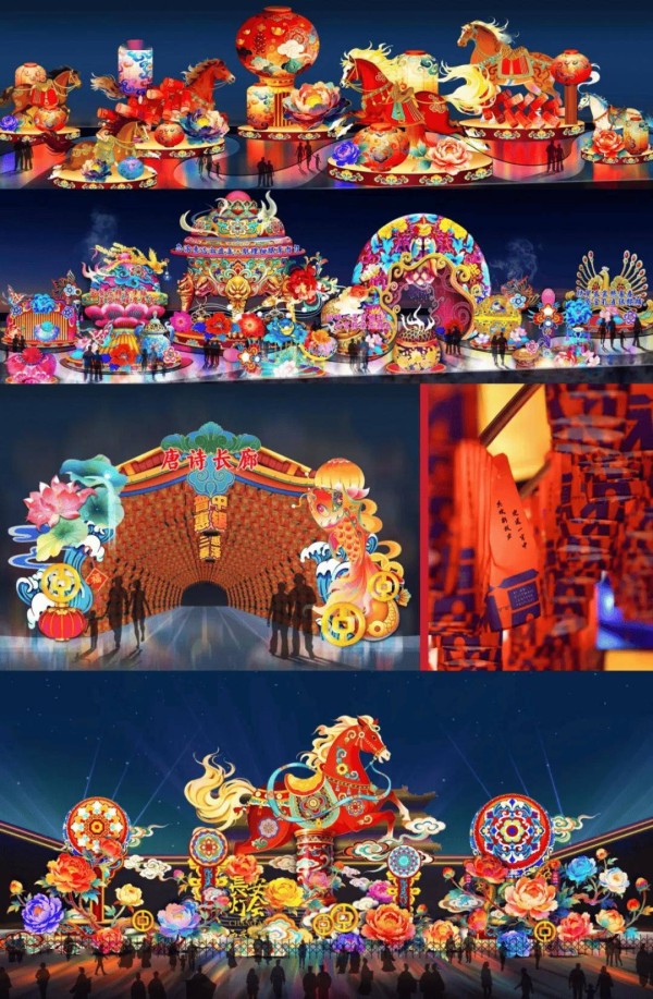 宫灯映古城，年味满街巷——老菜场元旦氛围已就位