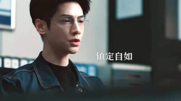 罗云熙新剧《剥茧》零宣发开播引惋惜