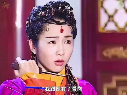 赵敏为救张无忌谎称怀孕