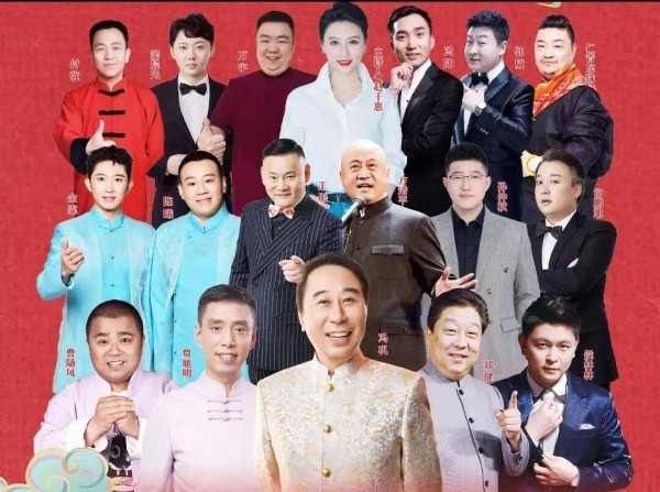 冯巩去小县城商演，门票69元起，18人演出卖1000张门票不够成本