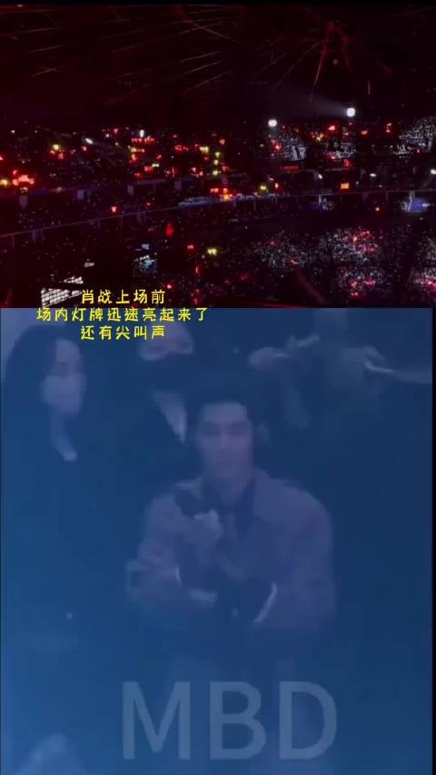 肖战面对红海盛况深呼吸，粉丝哽咽送新年祝福