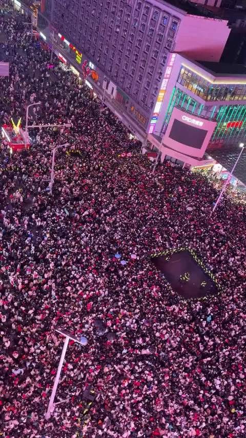 啥视频的都是没去的，那到底谁去了