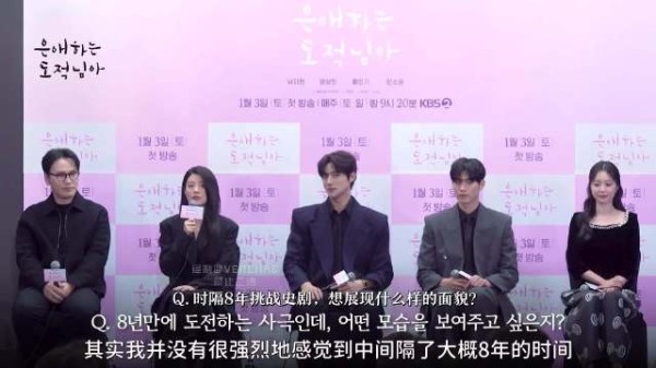 南妹回应演员责任感提问