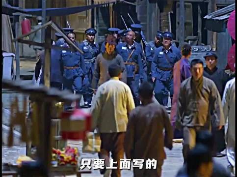 中国士兵砸了鬼子的商铺！