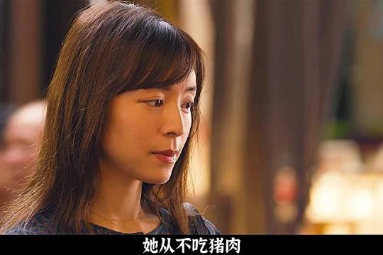 张静初新片《命中罪爱》挑战不吃猪肉却每日购买角色