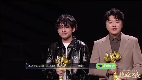 拖米说KPL是国内第一赛事呀!很不错呀!