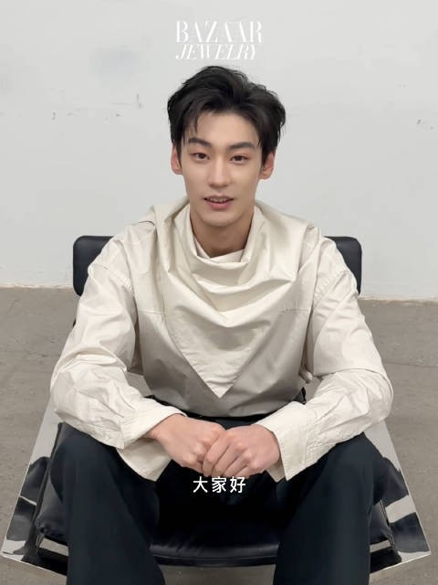 演员刘骏本命年许愿酷炫珠宝，新年flag曝光