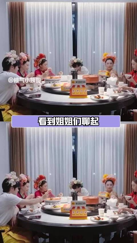 女性各阶段皆美，不必纠结体重数字