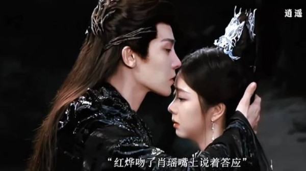 红烨集齐昆仑镜揭示玉醴泉即万妖谷，封印神器告别肖瑶