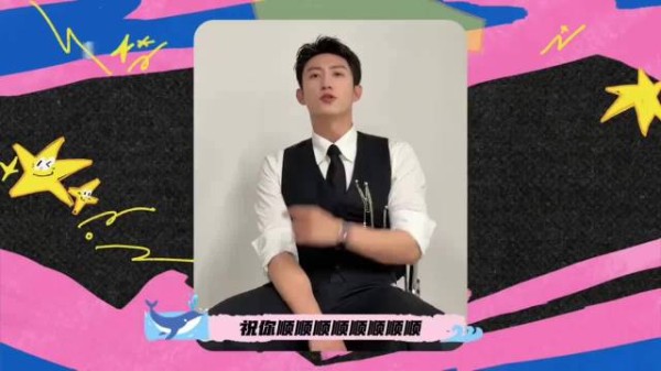 黄景瑜跨年登台前突发耳石症，治疗后坚持完成演出