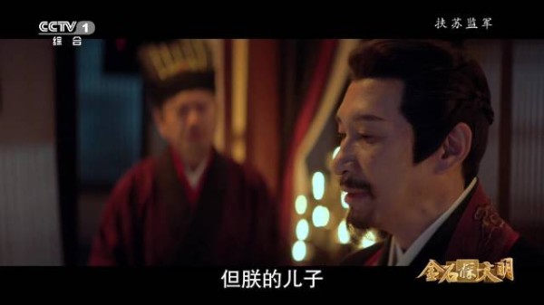 王劲松完美诠释父爱的两种表达