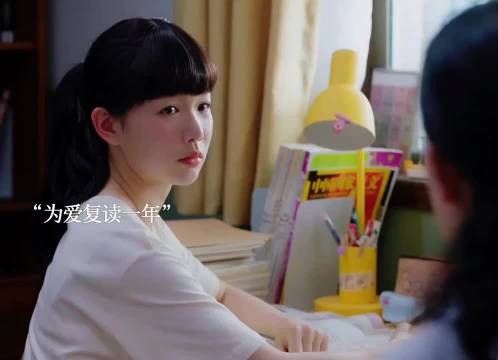 为爱复读，为爱考华清！暗格里的秘密徐梦洁陈哲远