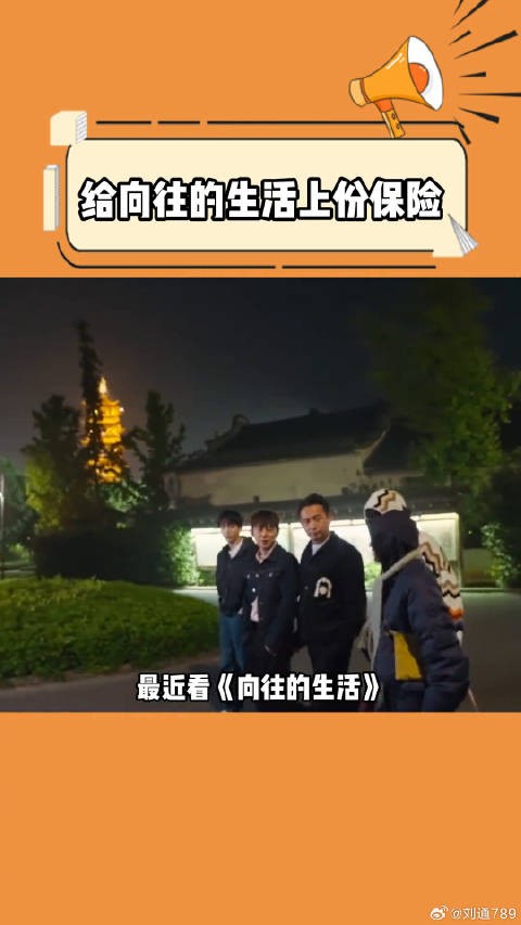 永远会被蘑菇屋一家人的温暖日常感动到！