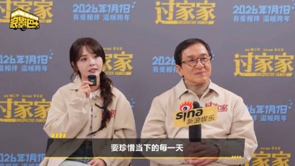 成龙称将坚持拍打戏传播中国文化，71岁仍不言退