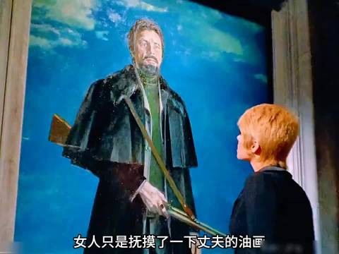 女人只是摸了一下丈夫的油画，竟发现了惊人一幕！