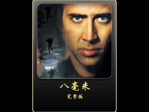 老太太发现死去的丈夫竟然骗了自己几十年，因为他发现了丈夫秘密