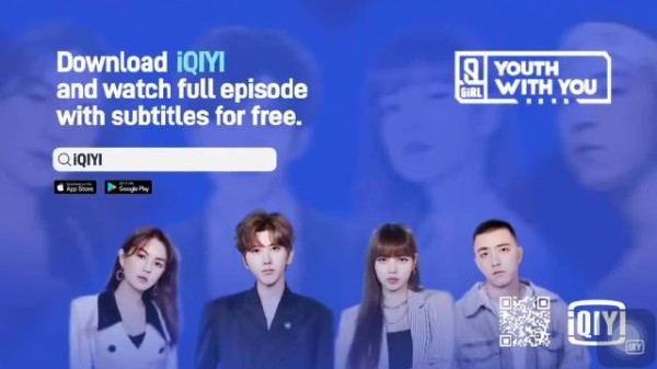 多远都可以到达 和我一起追吧