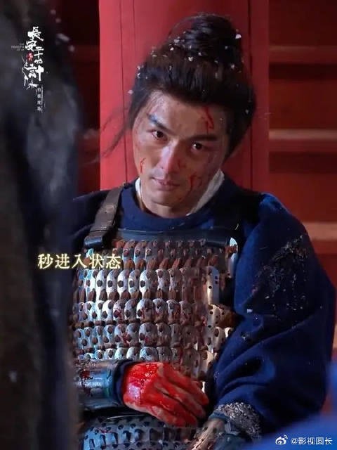 到底看多少广告可以复活我们镇北侯