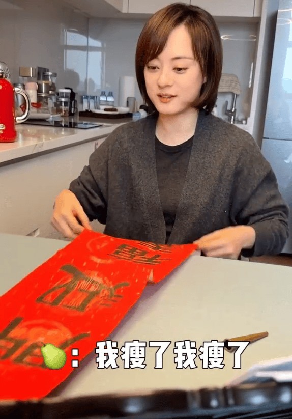 孙俪曝邓超腰围小10厘米 希望他不再胖回来