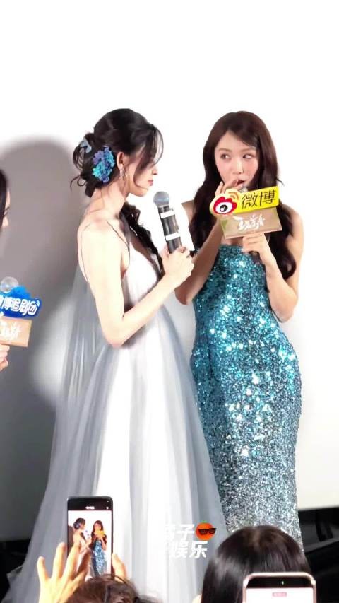 这般撒娇的语气娜扎从未对我说过