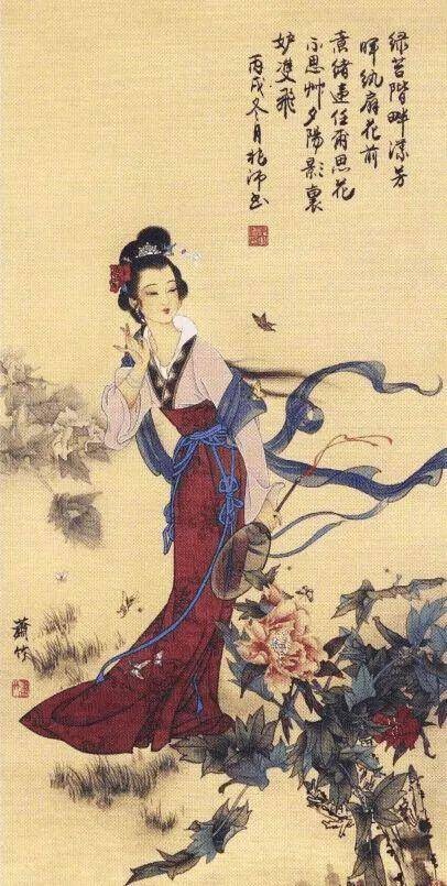 《红楼梦》：薛家高调进京，宝钗介意落选吗？