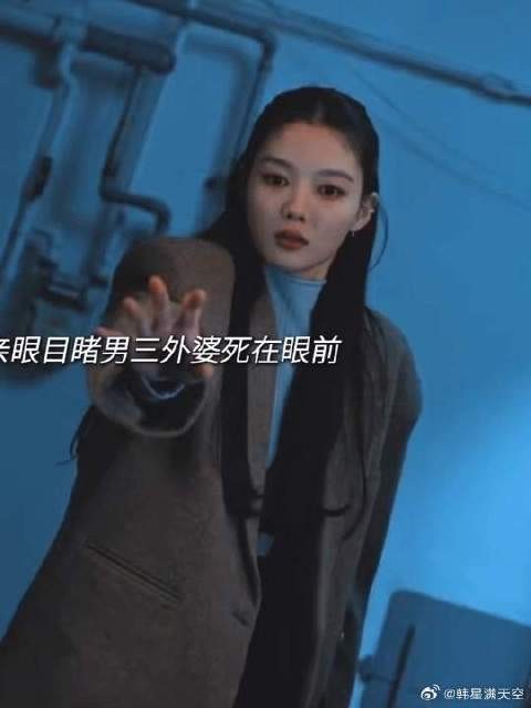 开始虐了呜呜呜！