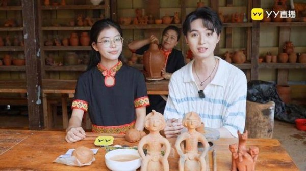 当直播遇见非遗：YY直播“宝地奇旅”为传统文化注入商业动能