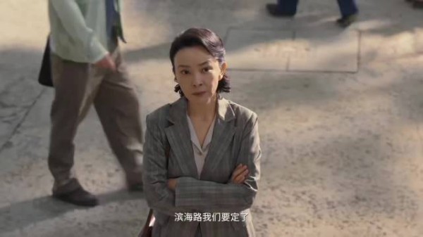 郑德诚为争滨海路当众吞纸,黄晓明新剧再现奋斗年代