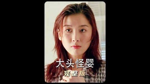 护士第一天到医院报到,却发现了一件可怕的事情!