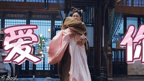 从嬉笑吵闹到彼此心动，七夕寻找你的“欢喜冤家”