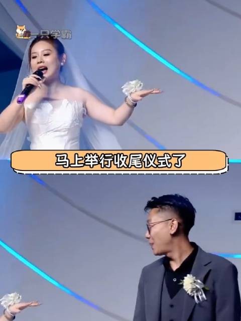 弥补了普通人不能办演唱会的缺点