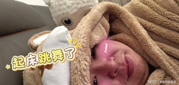 阎鹤祥与孕妻共舞甜蜜，事业低谷情场丰收，郭麒麟喜提干爹