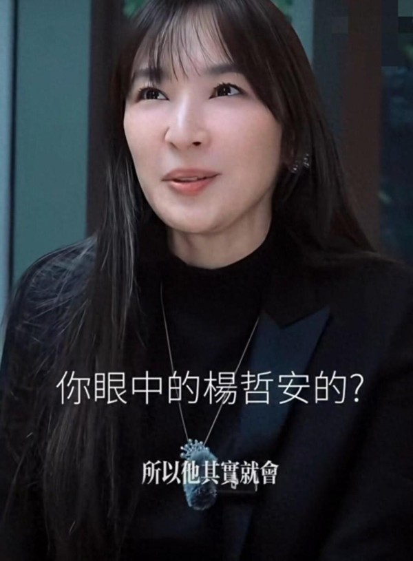 吴佩慈晒近照，胖了很多，不工作钱也花不完，一门心思在家带4娃