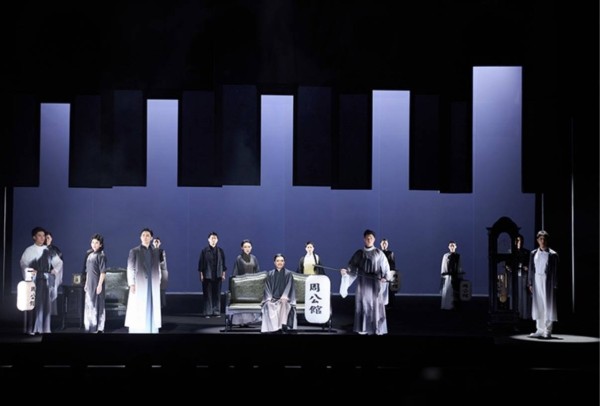 北京曲剧《雷雨》上演 高校学子感受传统戏曲魅力