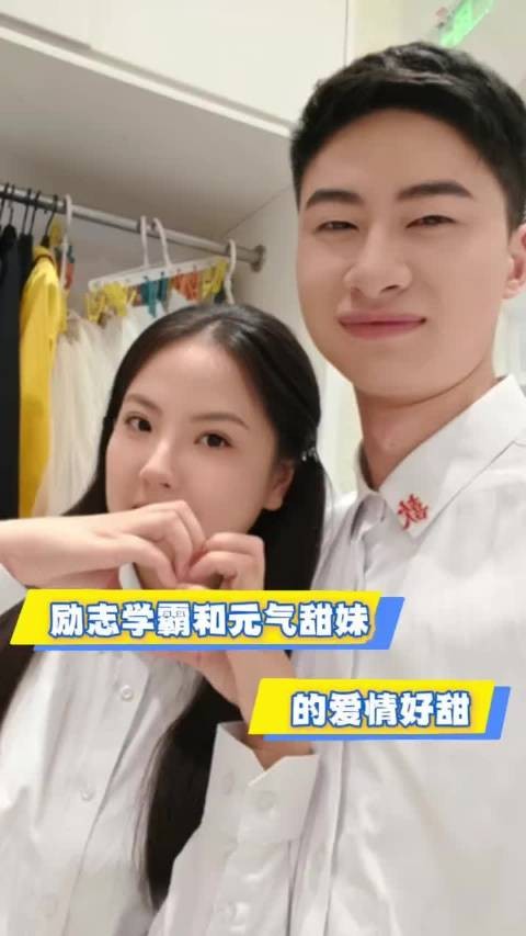 庞众望分手掉粉八万引热议，网友催婚现象引争议