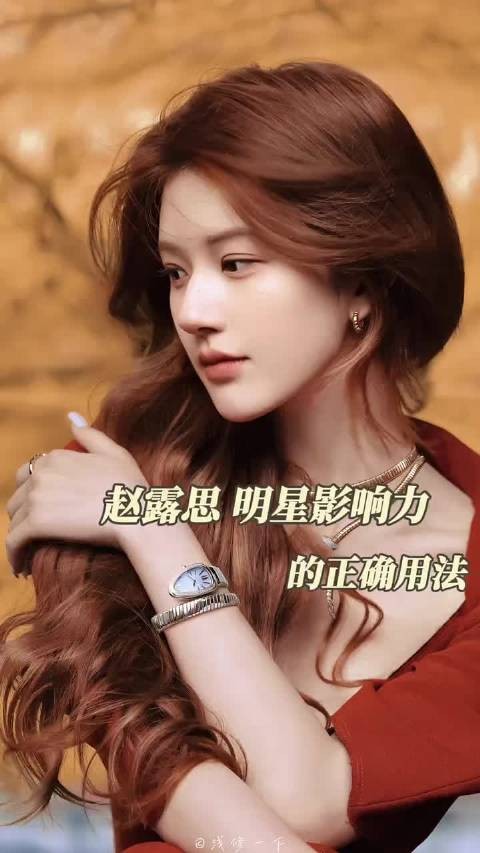 善意被曲解仍坚持爱本身好的人