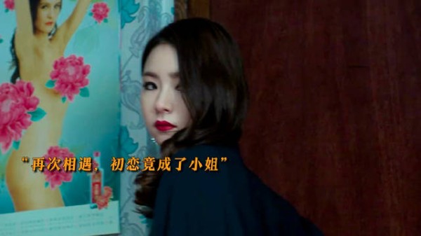 佳片奇遇季推出三分钟视频助燃计划