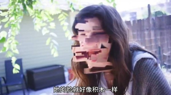 当你突然发现这个世界不再真实,一切都是一串代码