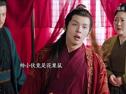 逍遥集人妖兄弟情引共鸣