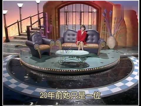 1992年,林青霞在香港的家中接受郑裕玲访问