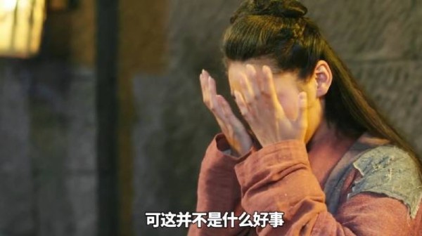 女子留下蓝色眼泪,却要被抓去做奴隶