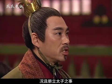 杨泉君提议册立成娇为太子,吕不韦极力反驳,秦王在争吵中晕倒