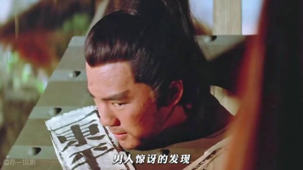 武功高手进黑店吃饭上演教科书式的反击,给老板娘狠狠上了一课