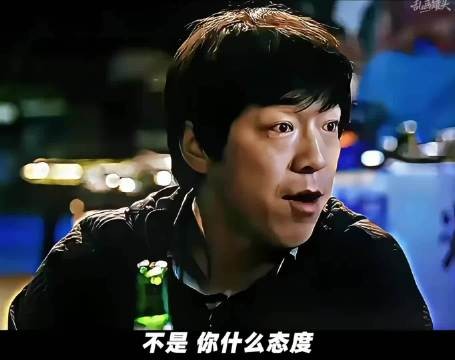 黄渤这段表演，每一帧表情都是戏！