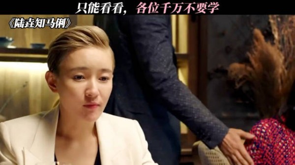 跨年电影愿活动启动，一分钟视频创作季引关注