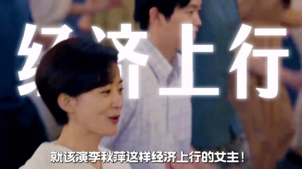 赵丽颖新剧《小城大事》开播获赞,剧情紧凑演技在线