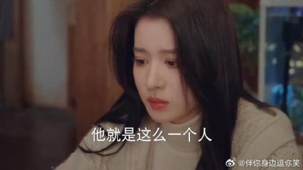 许沁担心宋焰,舅妈安慰许沁,舅舅的反应太逗了!